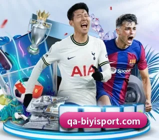 必一运动 APP - BSports