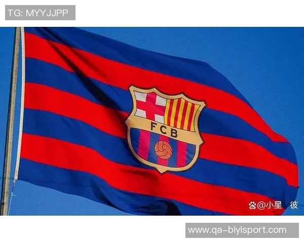 巴萨放弃欧超计划认为欧足联更重视俱乐部声音