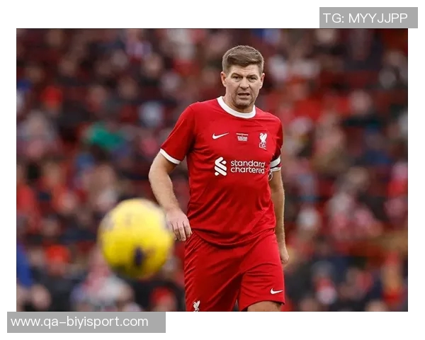 流浪者解雇马丁或请回杰拉德重振士气安抚球迷情绪